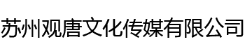 山東柴油批發公司